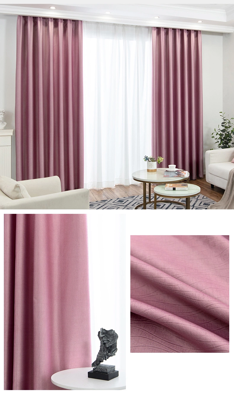 Simple Plain Color Wumei Velvet Electric Carving Curtain Cloth Dormitory Rental Room Blackout Curtain Wholesale